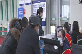 威海市文登区居民基础养老金又涨啦！视频封面