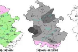 降温12℃！大雪到暴雪！强冷空气今晚抵达安徽图片