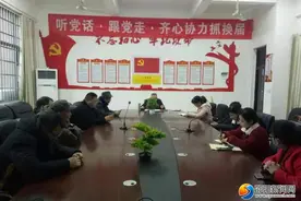 邵东市城区四中党支部开展12月份主题党日活动图片