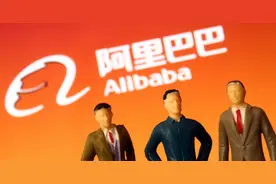 阿里CPO童文红谈绩效考核制：“361打分要坚持”，刚性1比例松绑“不等于大锅饭”图片
