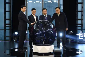 又添“新地标”！上海北外滩“世界会客厅”演播室启用图片