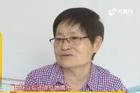 东营“金水大妈”：你保卫国家 我守护你视频封面