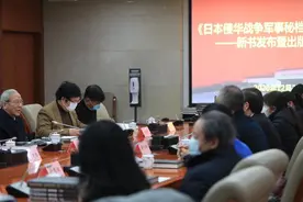千万字日本侵华战争最高决策军事密档发布，16次御前会议全公开图片