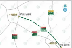 安排！益阳至常德又将新添一条高速图片