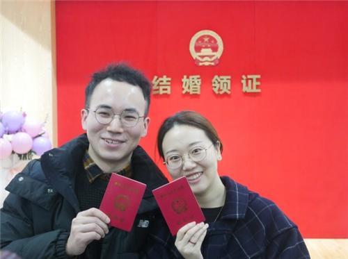 首对新人领证了！成都婚姻登记今起“全市通办”