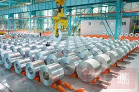 四连冠！安钢获评全国钢铁企业“A”级竞争力特强企业图片