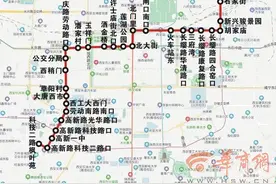 最新变化！西安公交调整28路、227路 开通会展1号图片