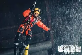 每个镜头都是大片，这是真正的“紧急救援”图片