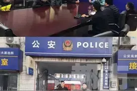 西安一网约车司机被骗，警方锁定一名女子，调查发现真相不简单图片