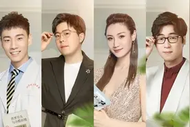 《一站到底》学霸情侣的神仙爱情太甜了图片