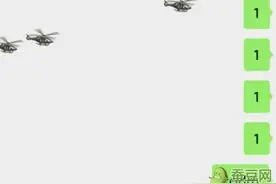 微信无人小飞机怎么弄 微信使命召唤飞机降落伞特效什么意思？图片