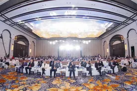 竞鉴未来 2020中国电子竞技行业年会召开图片