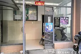 深夜频现敲门声，住户担忧小偷踩点，物业表示加强巡查图片