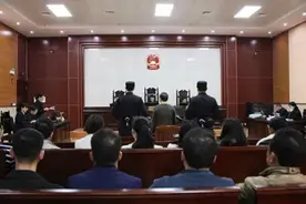 镜鉴·落马官员启示录⑥｜被留置当天带护身符，迷信保不了乌纱帽图片