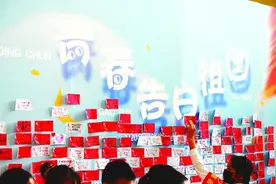 上海全面推动构建育人新格局 让德育为每个学生终身发展奠基图片