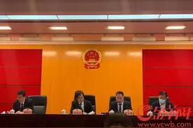 《广州市物业管理条例》元旦起正式施行，破解“物管难”图片