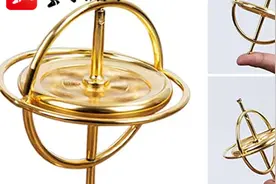 火箭发射为什么能保持垂直飞行而不倒？南航师生研发演示装置还原火箭升空“慢动作”图片