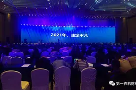 5年挺进拖拉机一线阵营 这家企业是如何做到的？图片
