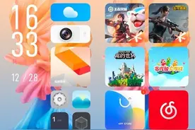 有史以来最大升级？一文看懂OriginOS带来的改变图片