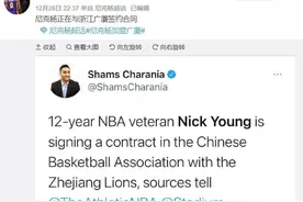 著名表情包“黑人问号脸”主角尼克杨被曝加盟CBA浙江广厦！网友：用表情包干扰罚球吗？图片
