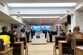 摇号结果已出，这里查询！下个月阶梯摇号，报名时间别错过图片