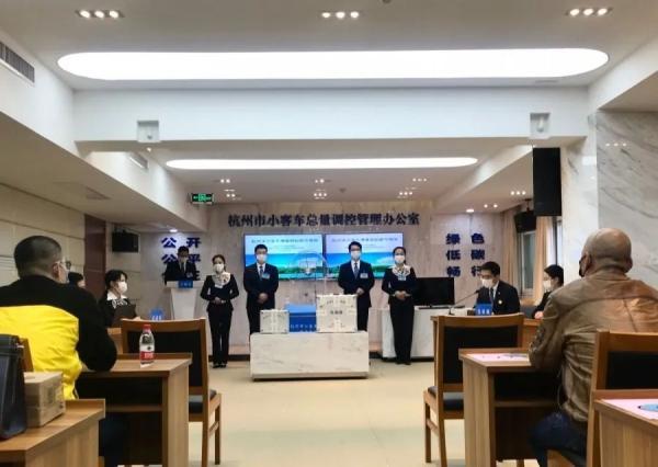 摇号结果怎么查询（摇号结果已出）