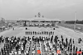 荔浦至玉林高速公路建成通车图片