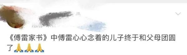 又一大师因新冠肺炎去世！他的作品影响一代人