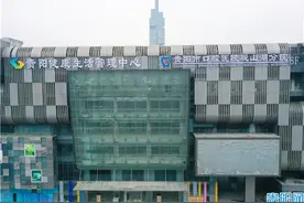 贵阳市口腔医院观山湖分院今日正式开业运营图片