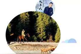 “那拉提的养蜂女”火了，谁为她缝制的“嫁衣”？图片