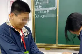 广东一14岁学生疑遭老师批评后坠亡 涉事学校：我们不存在过错图片