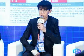 正保远程教育：全力保护用户隐私，打造安全的教育App图片