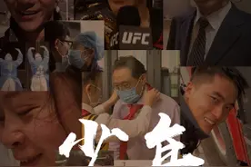 再见2020：千帆过尽，我们仍是少年图片