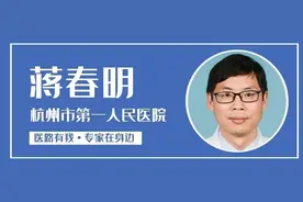 【专家在身边】咳咳咳，越咳越厉害？专家：肺炎≠感冒，要警惕这位头号“杀手”图片