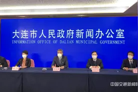 大连交通局：强化交通枢纽防控措施 全力做好交通运输保障图片