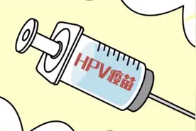 宫颈癌疫苗要打吗？如何打最有效？