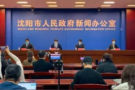 沈阳中小学做好提前放假的各项准备！各高校不得提前放假图片