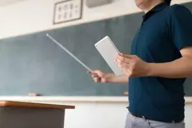 教师实施教育惩戒，会不会放松对体罚的禁止性要求？教育部回应图片