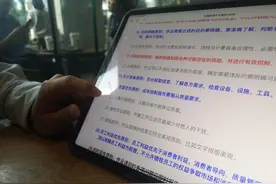 「特写」王海的新难题：拳打辛巴脚踢罗永浩，粉丝答应吗？图片