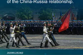 双语金句 | 习近平说 #真金不怕火炼图片