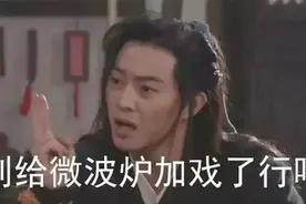 关于微波炉，你不知道的那些事图片