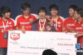 为电竞立一座灯塔：LPL名人堂的发现与追问图片