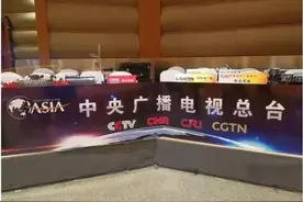 看看中央广播电视总台评出的首届“十佳播音员主持人”都有谁图片