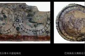 邵学成：被遗忘的丝绸之路——从巴米扬大佛到龟兹大像窟图片