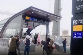 果然视频丨解锁济南地铁首座智慧车站-2号线八涧堡站视频封面