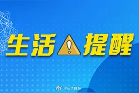 苹果放冰箱1周，1岁孩子吃后得了败血症图片