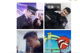 长沙一女孩追拍解放西高帅特警太入迷，被男朋友一把端走图片