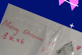 来自心理病房的礼物，请接收图片