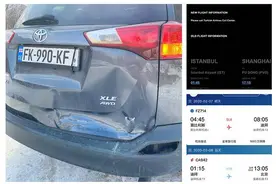 在高加索山脉下死里逃生，一波多折的格鲁吉亚之旅—冬季自驾丨古多里滑雪图片