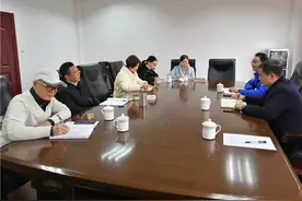 内江市委党史地方志研究室与内江日报社在日报周末版和“i内江”微信公众号创办内江史志专栏达成合作共识图片